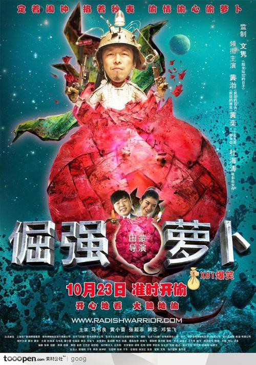 仿制假安德森大学文凭毕业证
